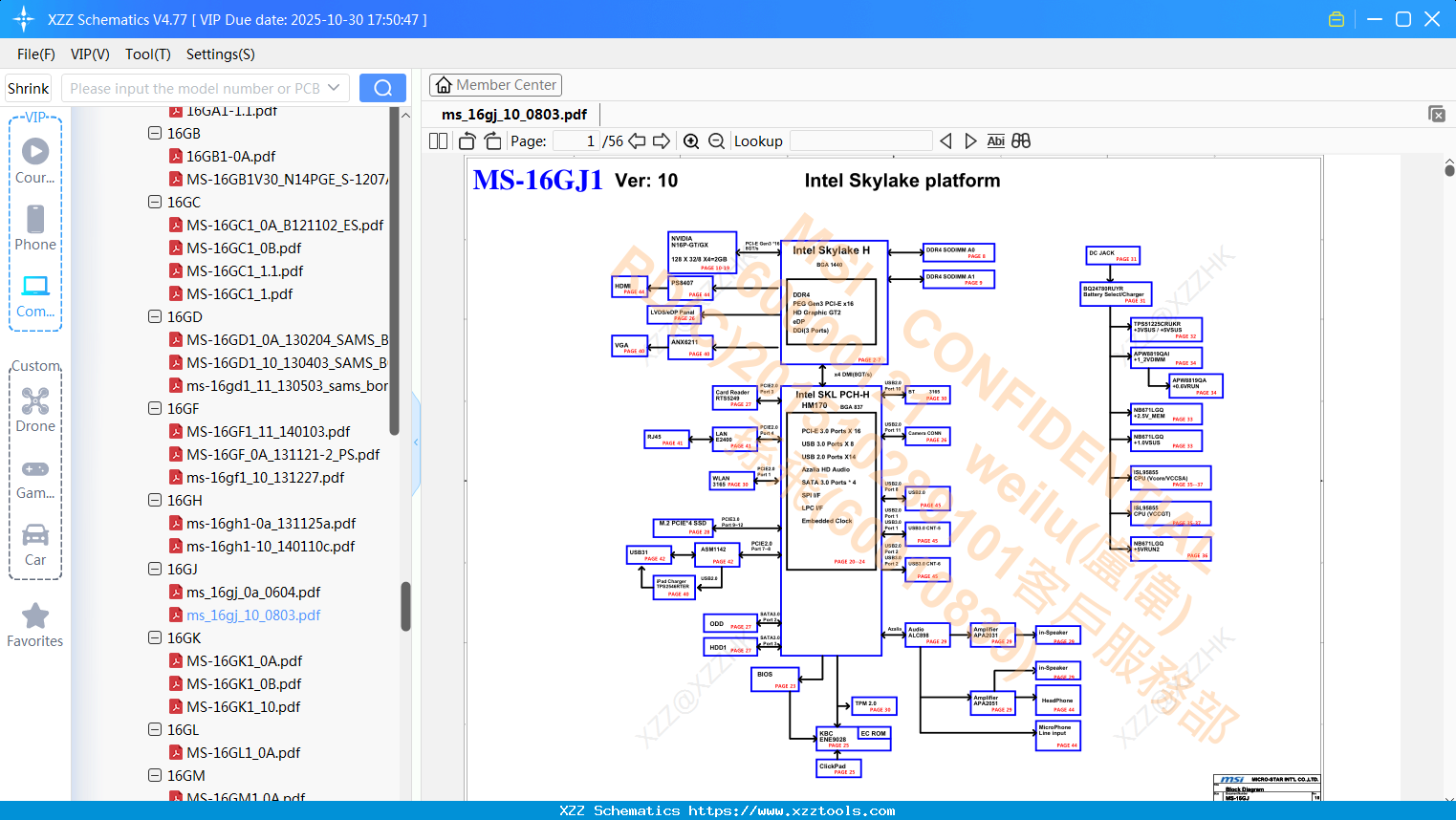Laptop MSI Ms_16gj_10_0803